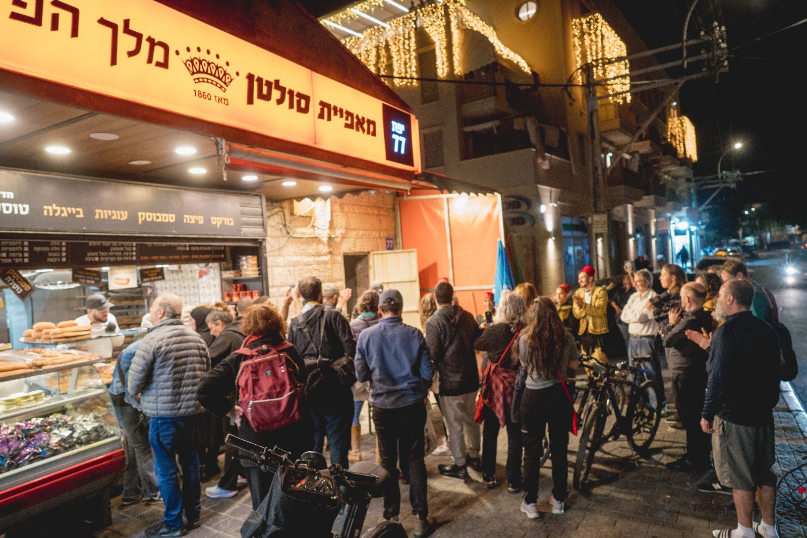 WhatsApp Image 2023-04-15 at 10.59.48 AM.jpeg